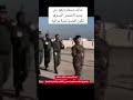 حامد مسطره يعود من جديد العنصر النسوي تكون افضل تحية عراقية وزارة الداخليه وزارة الدفاع اكسبلور 