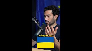 Πώς η χρηματοδότηση του πολέμου στην Ουκρανία βλάπτει την ΕΕ