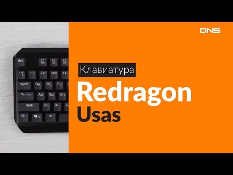 RedDragon - Механическая клавиатура Usas