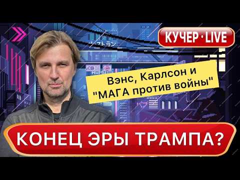 YouTube видео