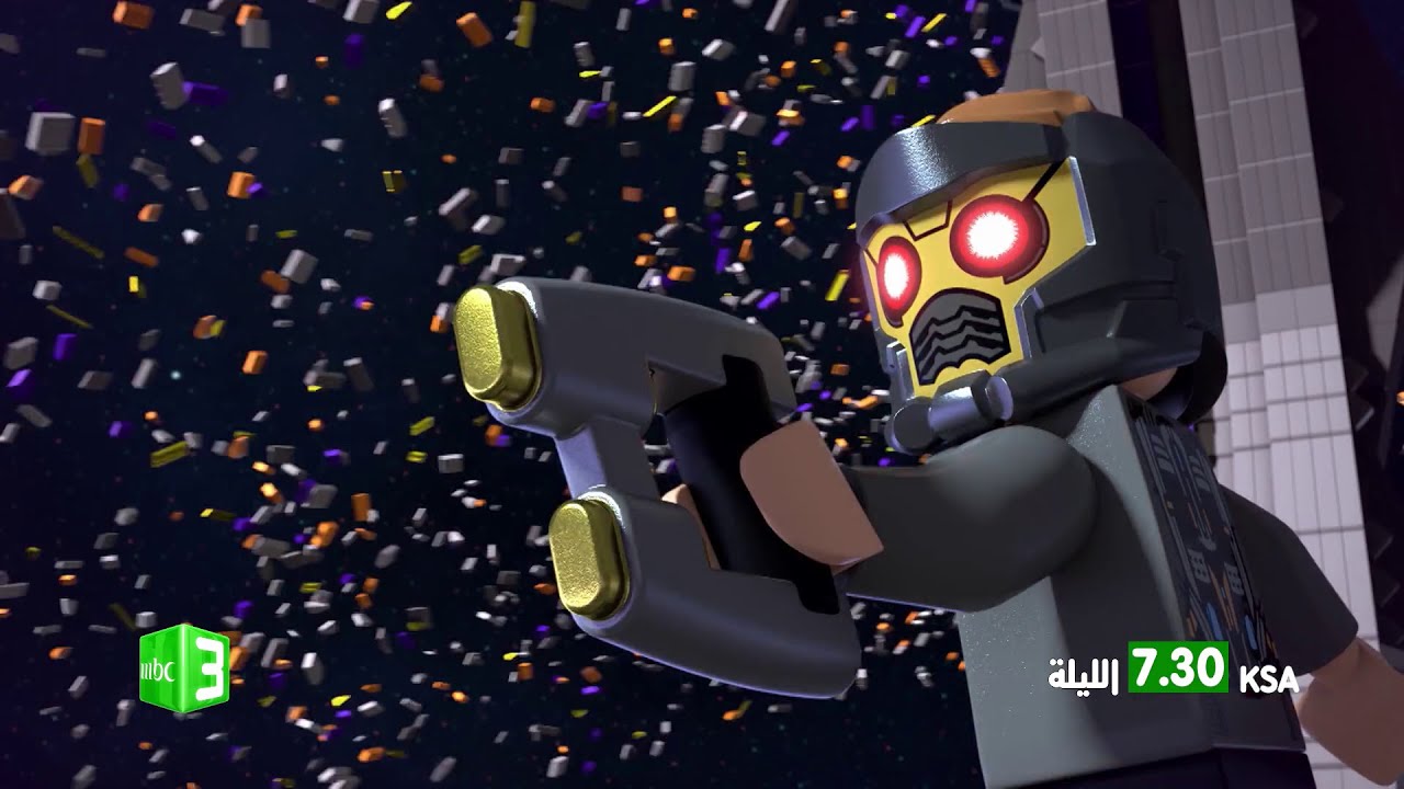 LEGO Marvel: Guardians of the Galaxy: The Thanos Threat - YouTube