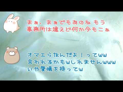 【中居くん大好きシリーズ④】中居くんが音楽の日のこと話してくれてた！嬉しそうな2人♪どんなもんヤ！にも来て下さいww