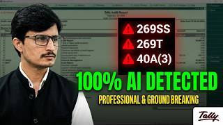 Stop Manual Checking! AI Detects 269SS, 269T & 40A(3) via MCP Server
