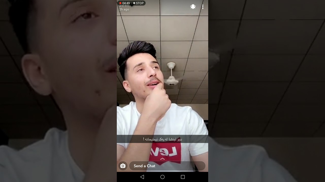 سورێن سناپەکانی ئەمڕۆی باسی پۆلی 11 ئەکا part2🤣😂🤣🤣🌹😂😂🤣😂