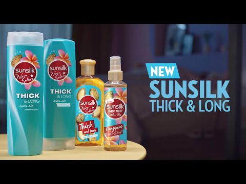 Video: Sunsilk Lusciously Paksu ja pitkä shampoo Review