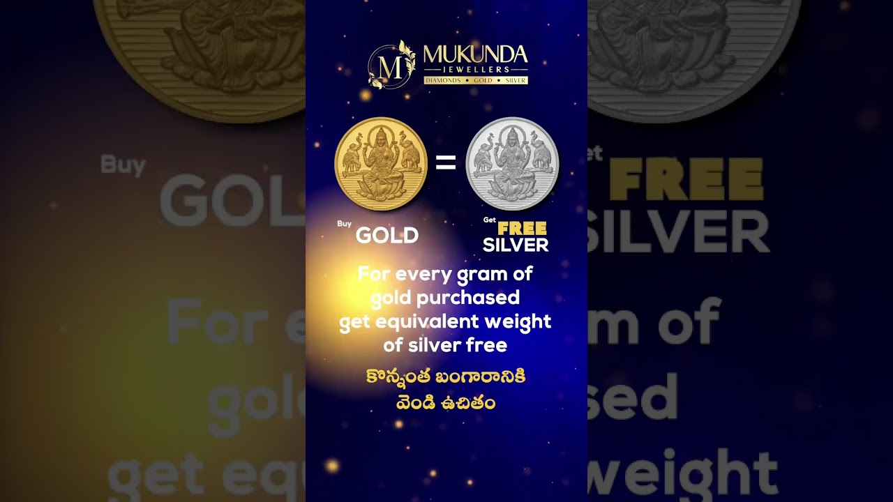 2 days left to grab the offer | Hurry up | Mukunda Jewellers | Call or WhatsApp On 9010866449