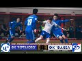 Олимп-ФНЛ. 10-й тур. ФК "ЧЕРТАНОВО" - ФК "ФАКЕЛ" (Воронеж) 0:3. HIGHLIGHTS