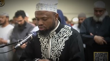 سورة الفرقان | برواية السوسي عن أبي عمرو | الشيخ عكاشة كميني حفظه الله تعالى