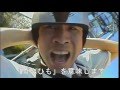 サラリーマンがバンジージャンプ！　登録者一千名、感謝です！