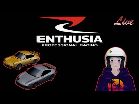 [Enthusia Professional Racing] The Bi-Turbo Beast