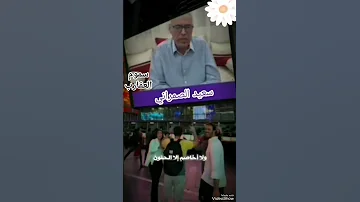 حن تمحن و افهم تسطى شعر تيك توك علم النفس ذكريات كلام من ذهب معلومات 