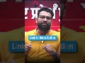 UP POLICE MEET UP #reasoningbypiyushvarshney #cgl #staticgkbypiyushsir #civilserviceexam #sscghl