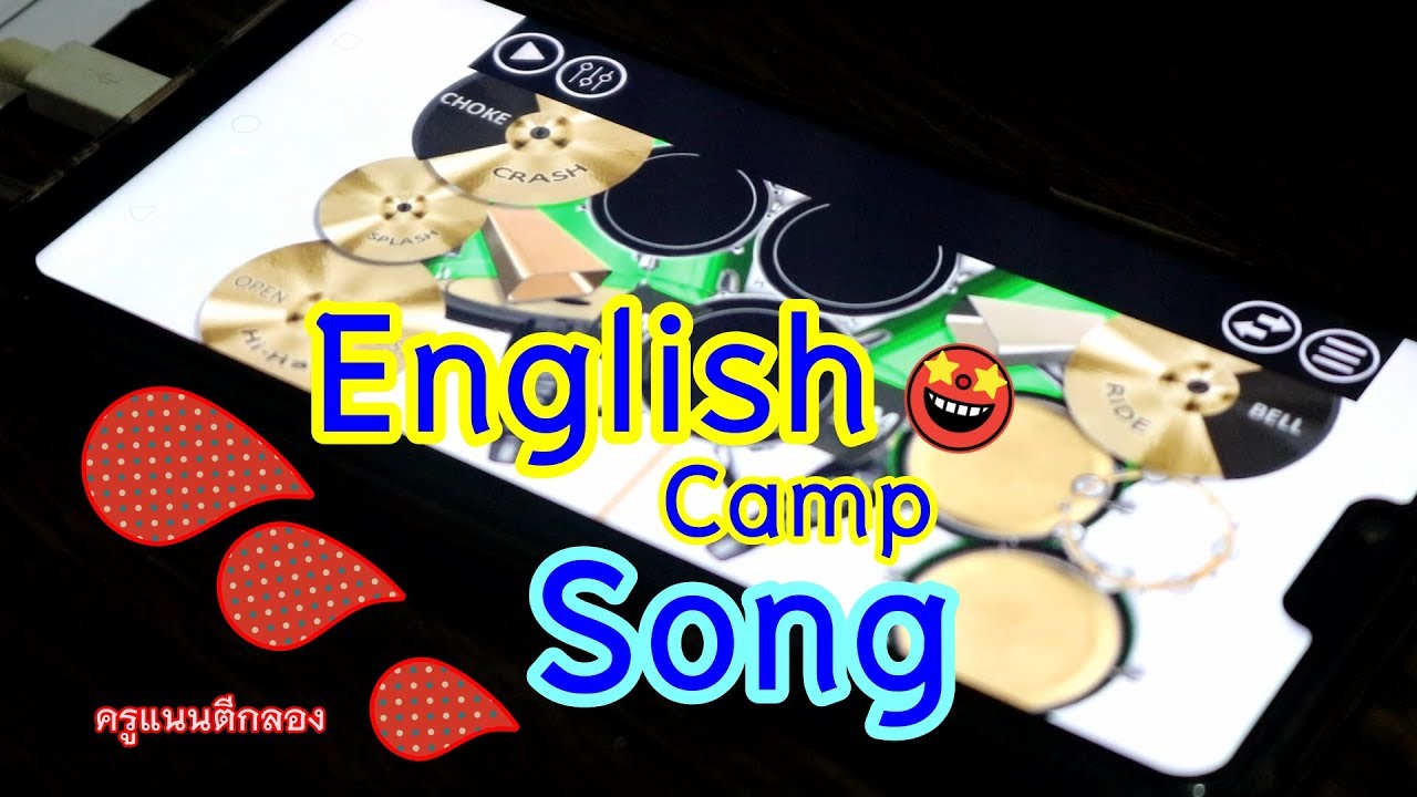 english-camp-song-youtube
