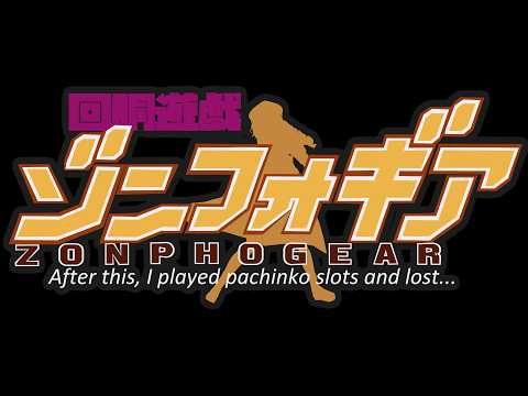 【VT】おかわり配信 with LuKia【ゲーム】