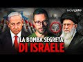 Israele E La Bomba Atomica Come L Ha Costruita Senza Mai Ammetterlo Israele E La Bomba Atomica Come L Ha Costruita Senza Mai Ammetterlo