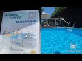 Review of summer waves 14 x 42 elite frame pool