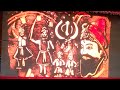 Chaar sahib jaade sand art show inHisar#chaarsahibjaade#sandartshow#video#shortvideo#gurugovindsingh