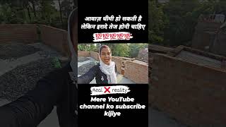 ###mere YouTube channel ko subscribe kijiye aur mujhe support kijiye #viralchallenge 💯💯💯💯