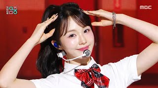 IRION (이리온) - Memoria | Show! MusicCore | MBC260725방송