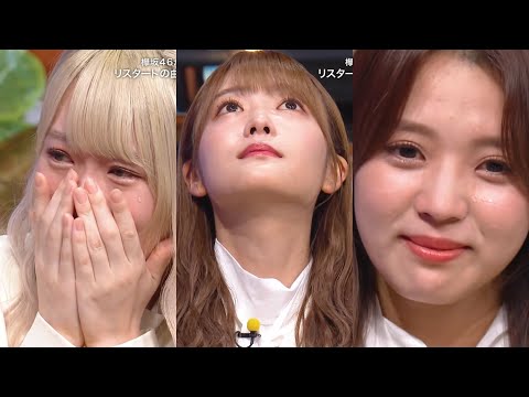 涙が伝染してしまう櫻坂46