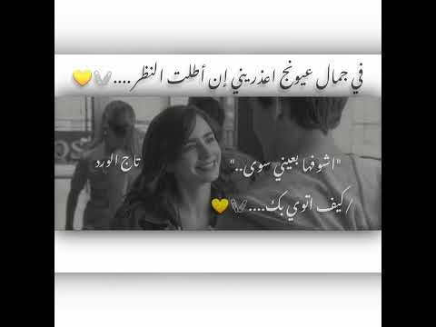 لا تبتعد وانت الدوا غريب ال مخلص اغلى البشر تصميم فيديوهات شيلات 