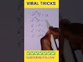 very very fast tarika 🙏#rajivofficialstudy #youtubeshorts #ytshorts #maths
