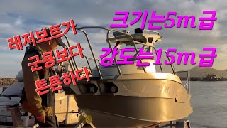 안전함을 더욱 안전하게...새로운 변화 !!