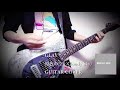 【guitar cover】GLAY/原色の空<Cloudy Sky>(pure soul in STADIUM ver.)弾いてみた