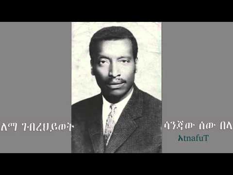 ቪዲዮ: የቻይና ልምድ፡ አገሪቱን ከማይክሮ ክሬዲት እንዴት እንዳዳኑት።