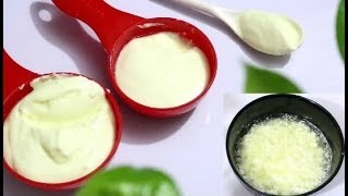 ১ মিনিটে তৈরি করুন ৩ ধরনে টক দই || Yogurt in 1 minute || 1 Minute Tok Doi