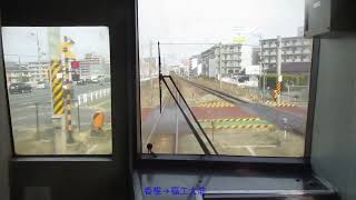 【前面展望】JR鹿児島本線811系快速　博多から小倉
