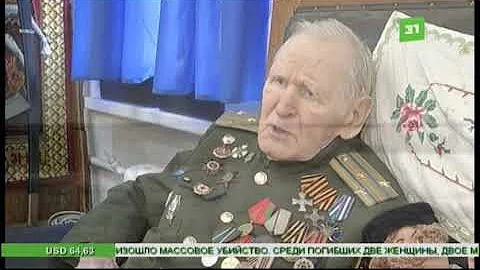 104-летний ветеран Великой Отечественной войны мечтает поучаствовать в параде Победы