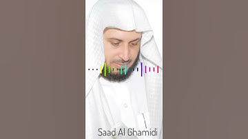 Thumbnail of Doa diatara dua sujud | Syeikh Saad Al-Ghamidi