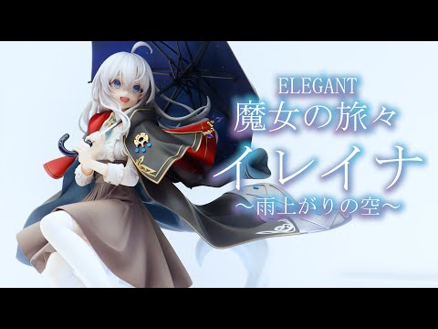 ふぁんふぁん❀宇宙　小鳥のハーモニー　喜ギフト❀ Amazon | fuu バードアスレチック はしごタイプ 小鳥 止まり木