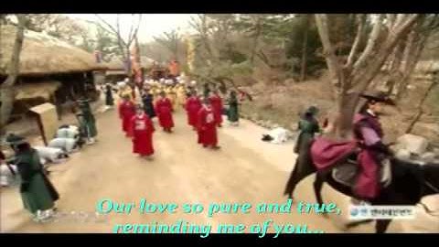 Back In Time by Lyn (ENGLISH VERSION) with Lyrics Moon Embracing The Sun