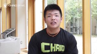 【クリオスペシャルインタビュー】 Vol.7 ウエイトリフティング・原勇輝選手
