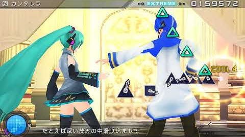 project diva 2nd cantarella