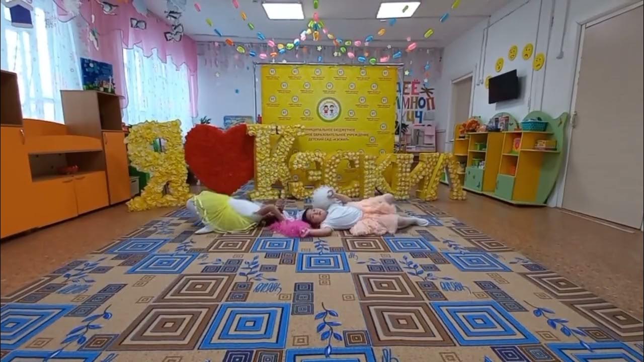 Tandem танцевальная группа. танец с цветами на выпускной в детском. танцы с родителями в детском саду. танцы в детском саду подготовительная группа. танец счастье в детском саду видео.