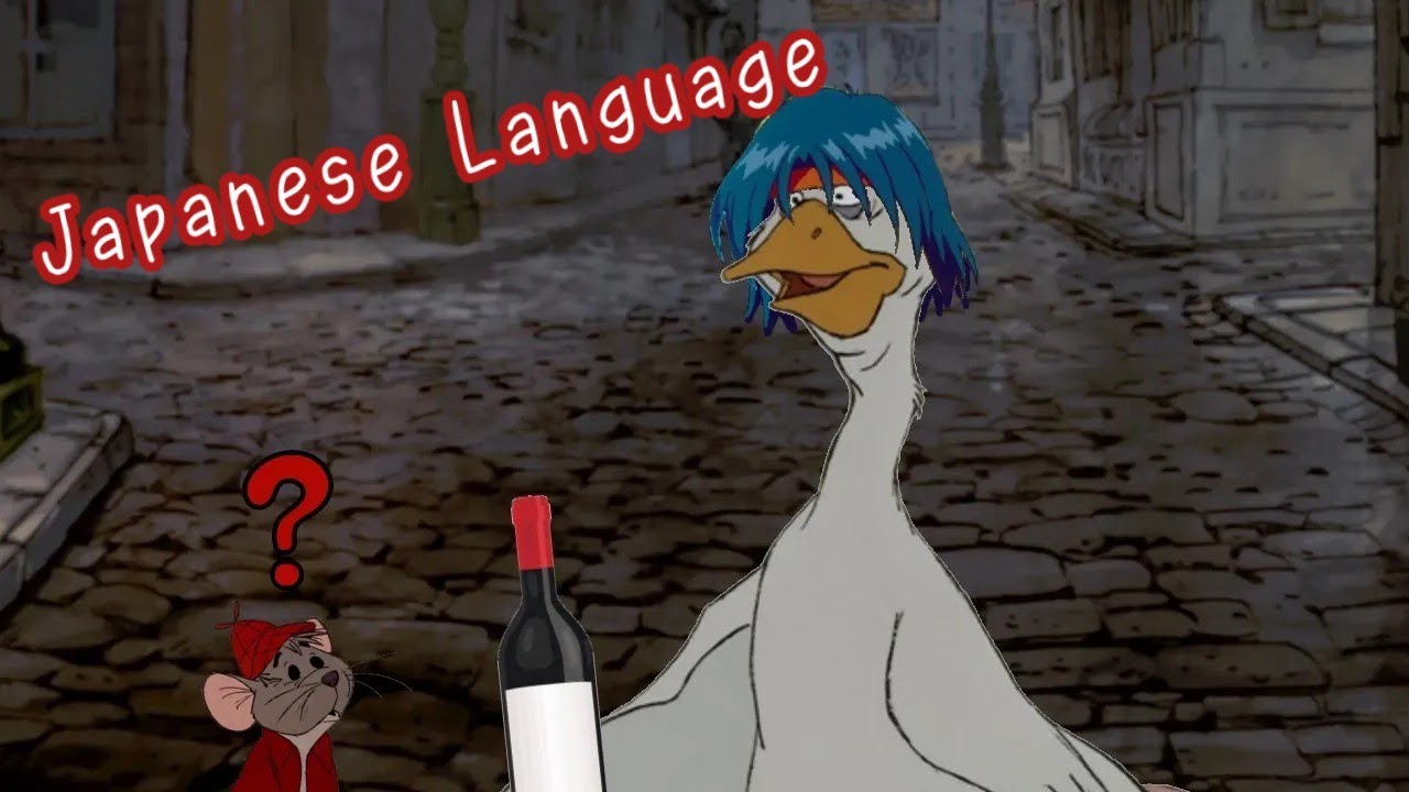 Uncle Waldo as Kyle Reguiss with Japanese Language