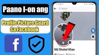 Paano I-on ang Profile Picture Guard sa Facebook (2023) | screenshot 5