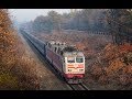 Скоростной поезд № 737 Запорожье - Киев по участку Днепропетровск - Пятихатки-Стык