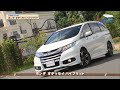 クルマでいこう!　2016/7/10　ホンダ　オデッセイ　ハイブリッド