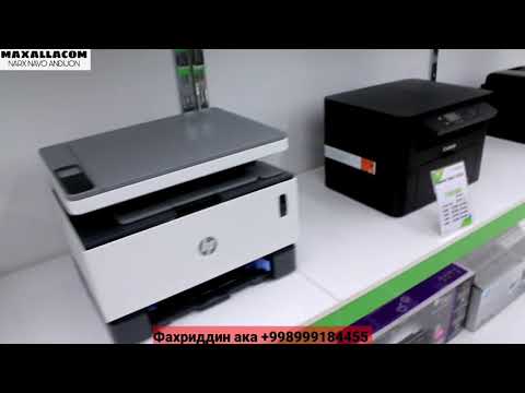 Video: Fikrlarni Moddiylashtirish Uchun Printer