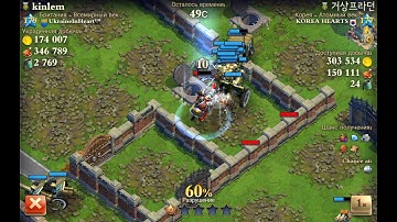 Domination | Invisible general???