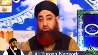 Dars e Bukhari (Episode 69) Mufti Allama Muhammad Akmal Madani
