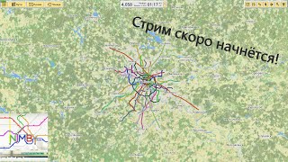 NIMBY Rails | Стрим | #21 Строим ж/д магистраль Москва - Санкт-Петербург (часть 1, Москва - Тверь)