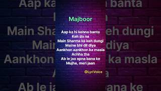 Majboor 💔 | Full Song Lyrics | Emotional Love Song 2026 | Sheheryar Rehan x Zoha Waseem #brokenheart