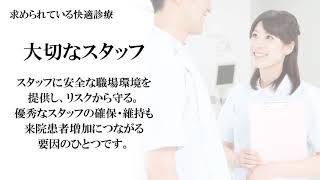 『空気清浄機に代わる医療カーテン』メディカルハイブリッドレースシールド 空気清浄機に代わる医療カーテン』メディカルハイブリッドレース