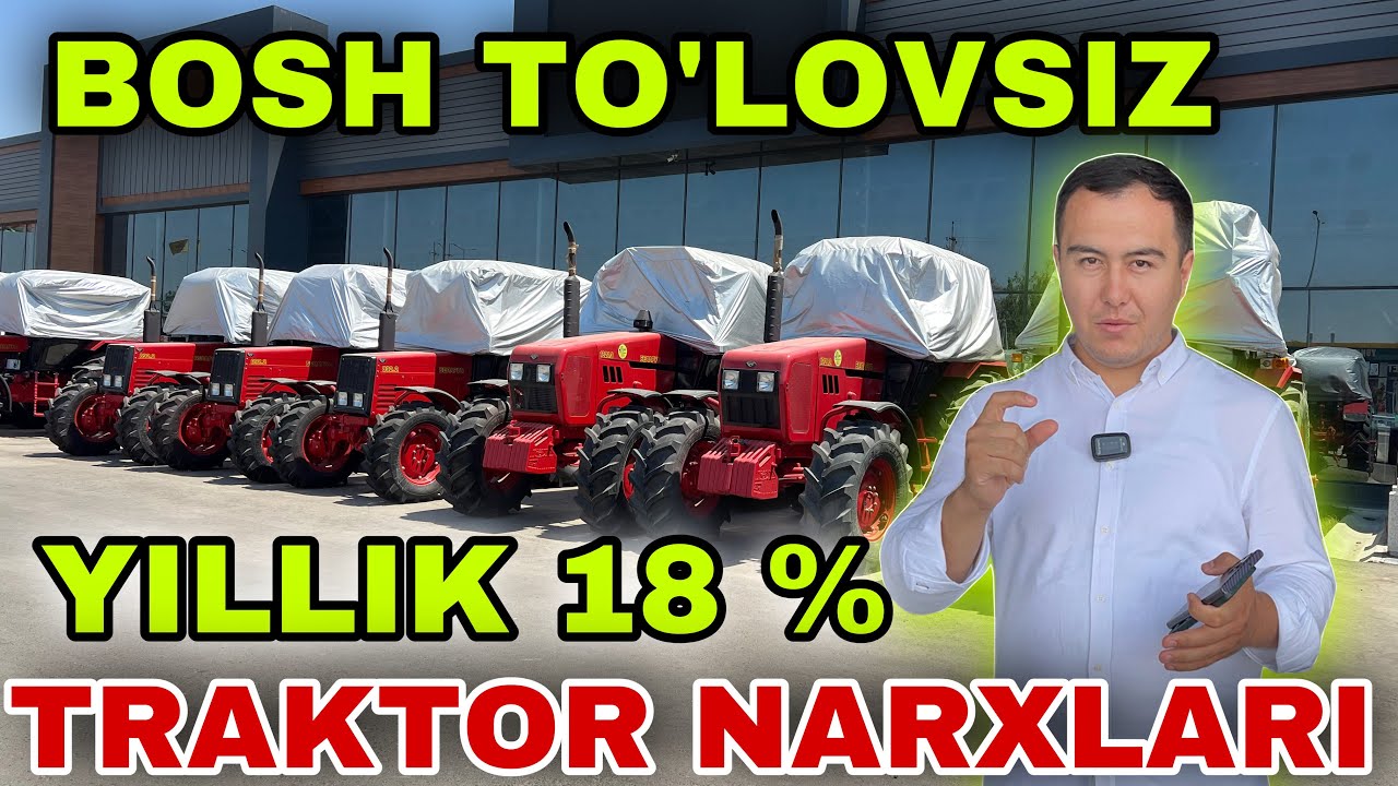 СЕЛХОЗ ТЕХНИКА ТРАКТОР НАРХЛАРИ БЕЛАРУС НАРХЛАРИ  Прес падборчик Нархлари Трактор 26 июля 2024 г.