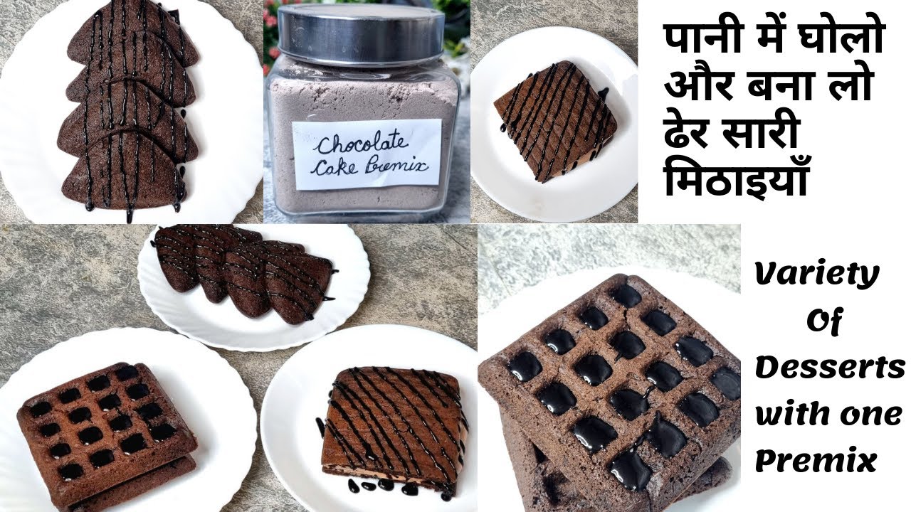 truTRTL 3 in 1 Sandwich Maker | Waffle cheesy sandwich & grilled delight Ghar Pe Banaye Tasty Snacks